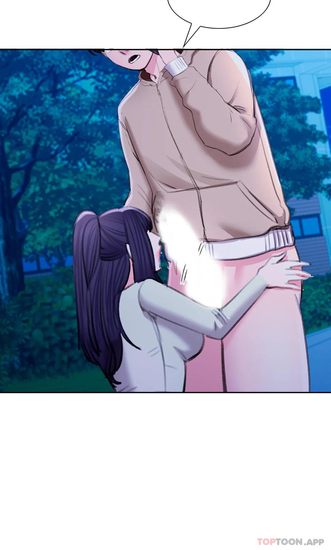 校园爱情第44话-一起进去了