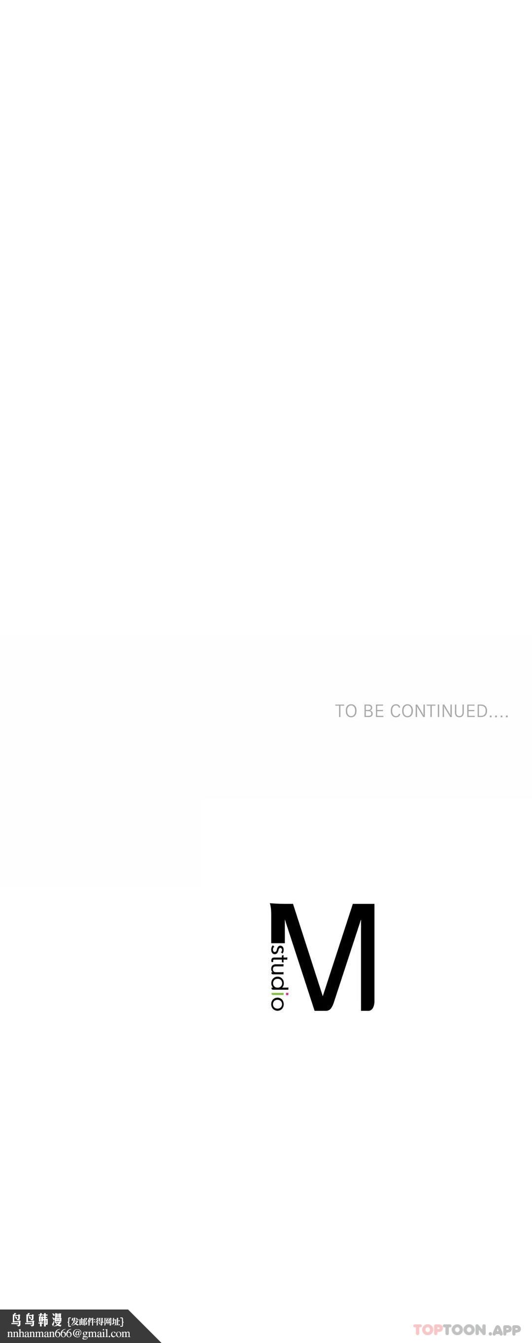 亲密的家庭第21话-妈妈胸好大