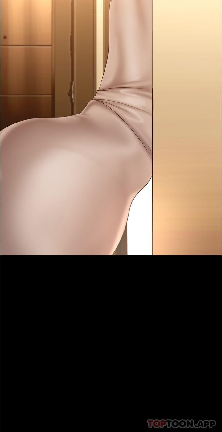 美丽新世界第186话-在组长家过夜