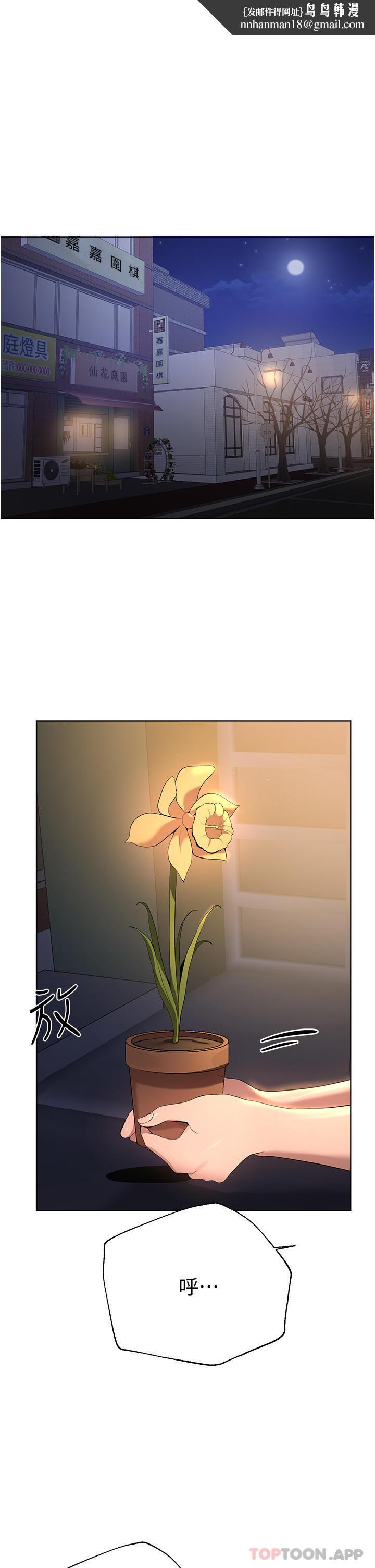 姊姊们的调教第67话-激烈的沙滩炮