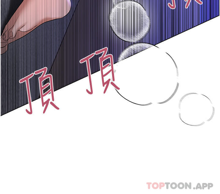 姊姊们的调教第67话-激烈的沙滩炮