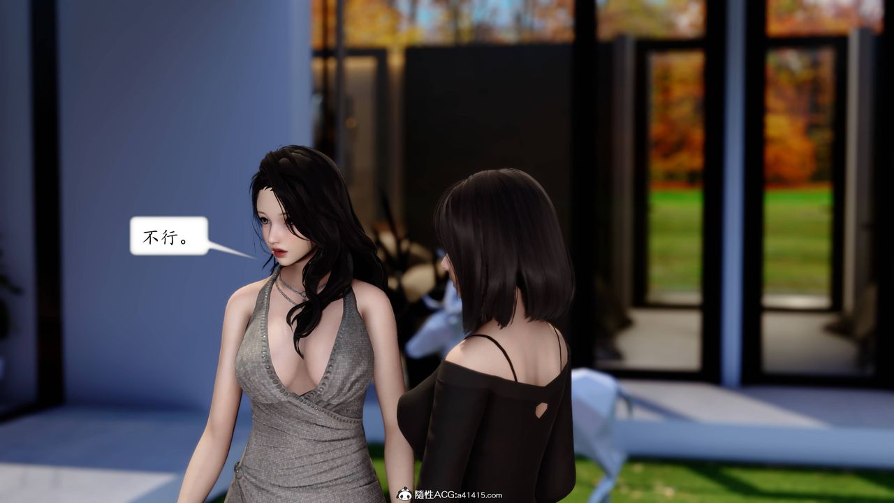 [3D]地球OL小短篇第12话