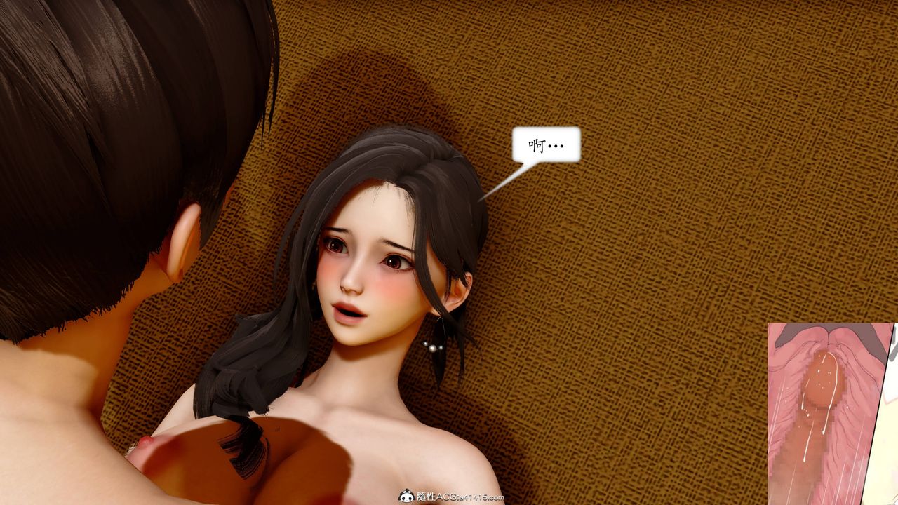 [3D]地球OL小短篇第13话