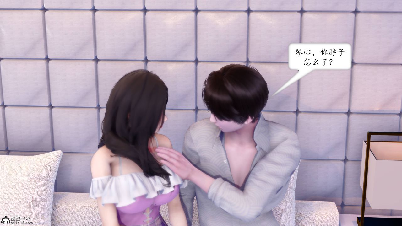 [3D]地球OL小短篇第15话