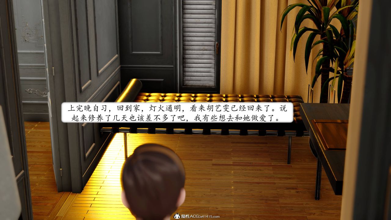 [3D]地球OL小短篇第15话