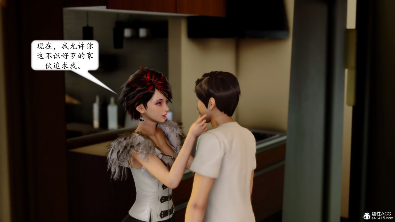 [3D]地球OL小短篇第18话