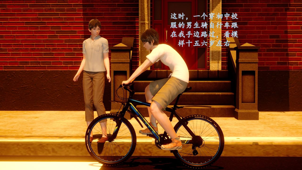 [3D]地球OL小短篇小短篇-好友妈妈做了我的乖乖女儿