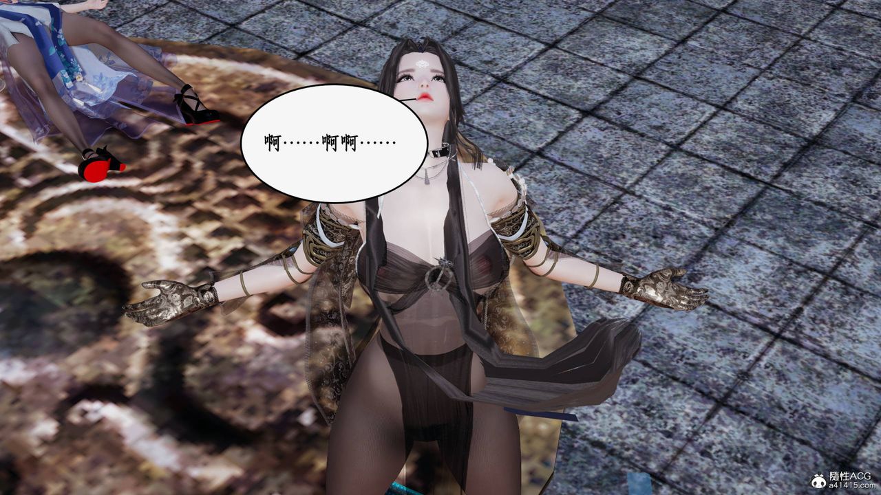 [3D]神州仙女录第62话-最终话