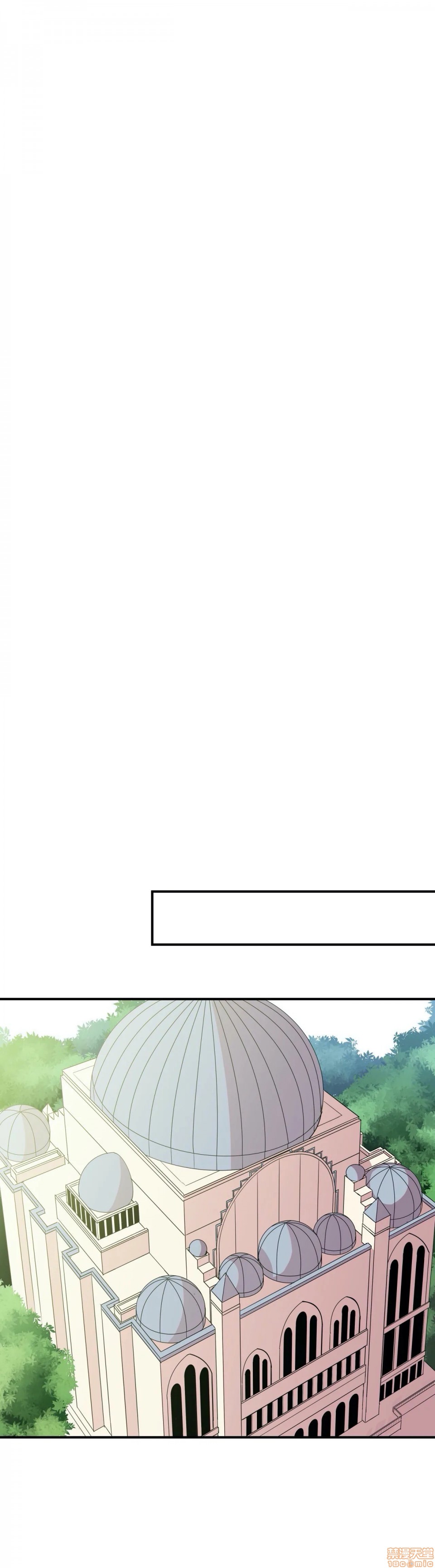 好色勇者大人[禁漫汉化组][シトラス]ドスケベ勇者様！第4话4