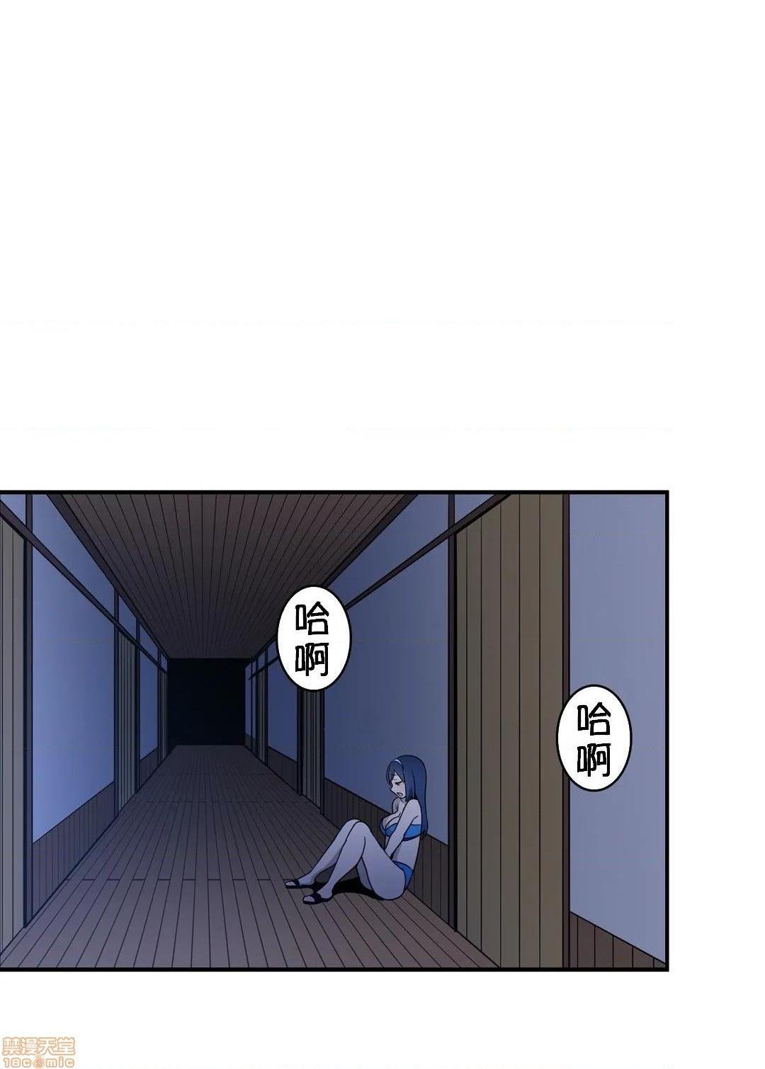 好色勇者大人[禁漫汉化组][シトラス]ドスケベ勇者様！第19话19