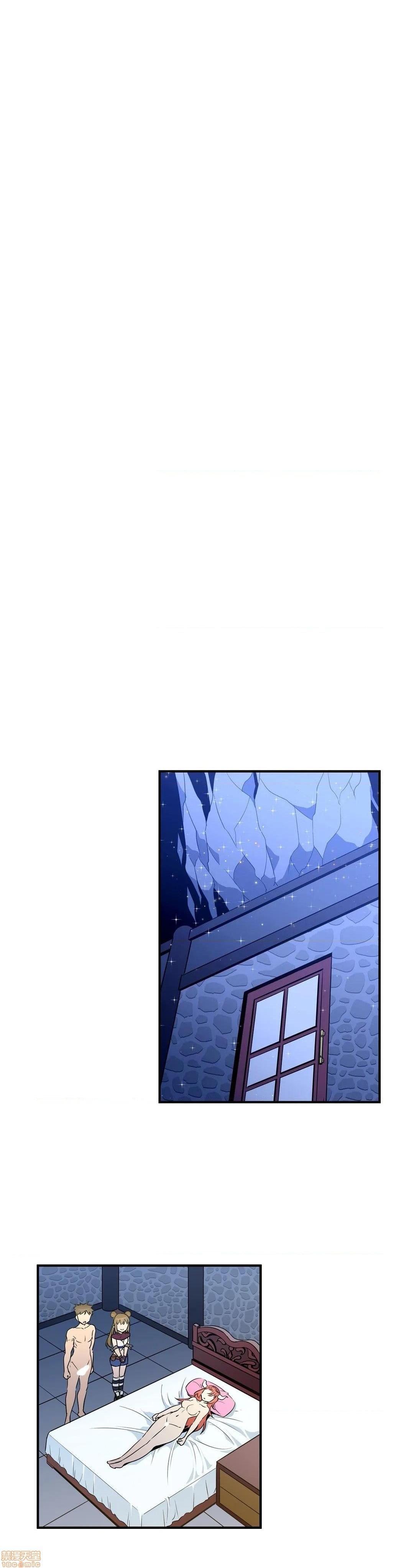 好色勇者大人[禁漫汉化组][シトラス]ドスケベ勇者様！第22话22