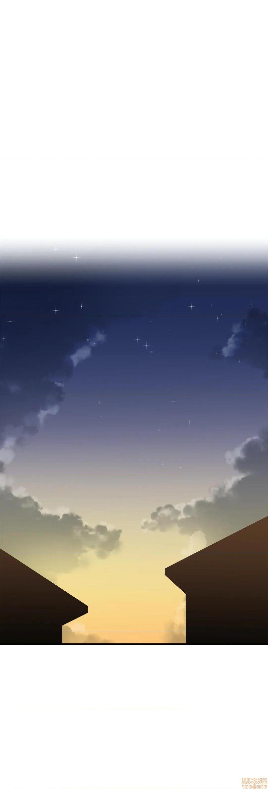 好色勇者大人[禁漫汉化组][シトラス]ドスケベ勇者様！第29话29