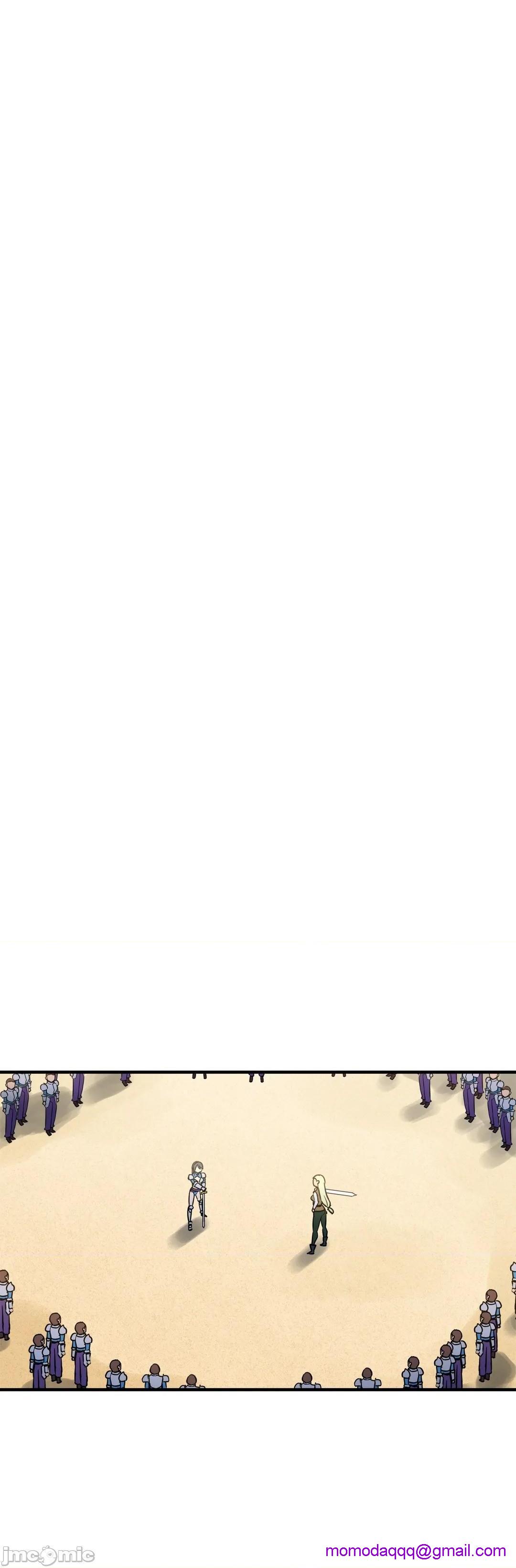 好色勇者大人[禁漫汉化组][シトラス]ドスケベ勇者様！第41话41