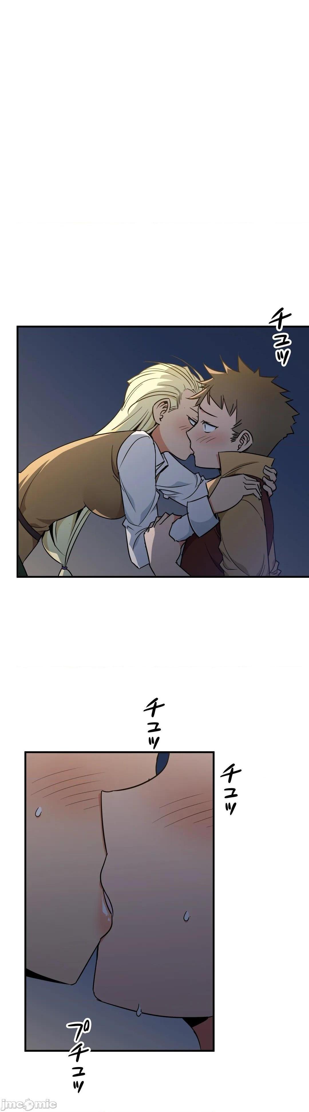 好色勇者大人[禁漫汉化组][シトラス]ドスケベ勇者様！第42话42