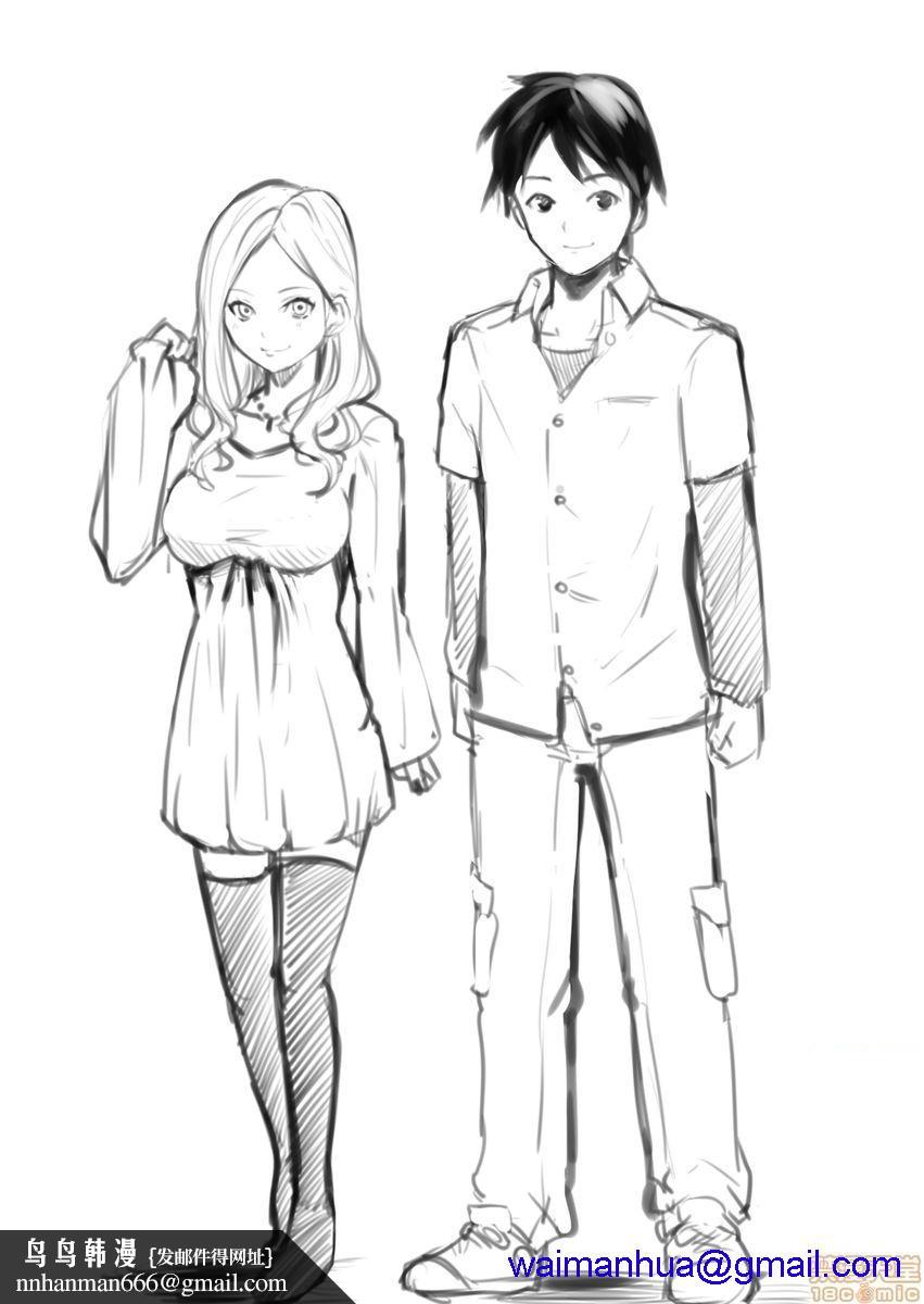 与辣妹妈妈淫猥啪啪SEX～人妻的性爱技巧让人爽翻天！[黒斗]ギャルママとパコパコSEX～人妻の超絶テクにマジイキ絶顶!第9话15