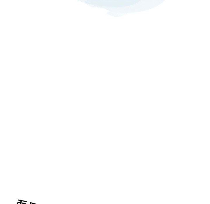 情事物语Second第48话