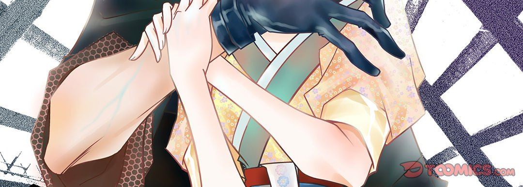 献给心脏第92话