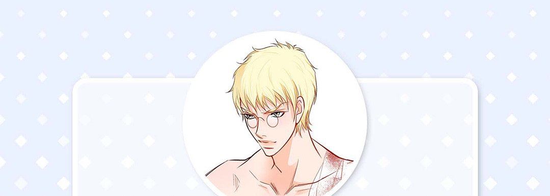 献给心脏第92话