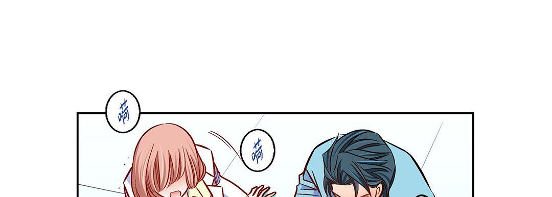 献给心脏第93话