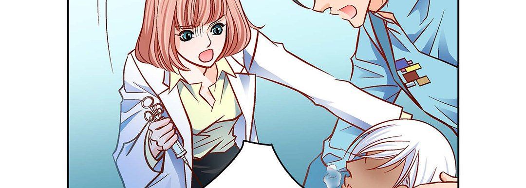 献给心脏第93话