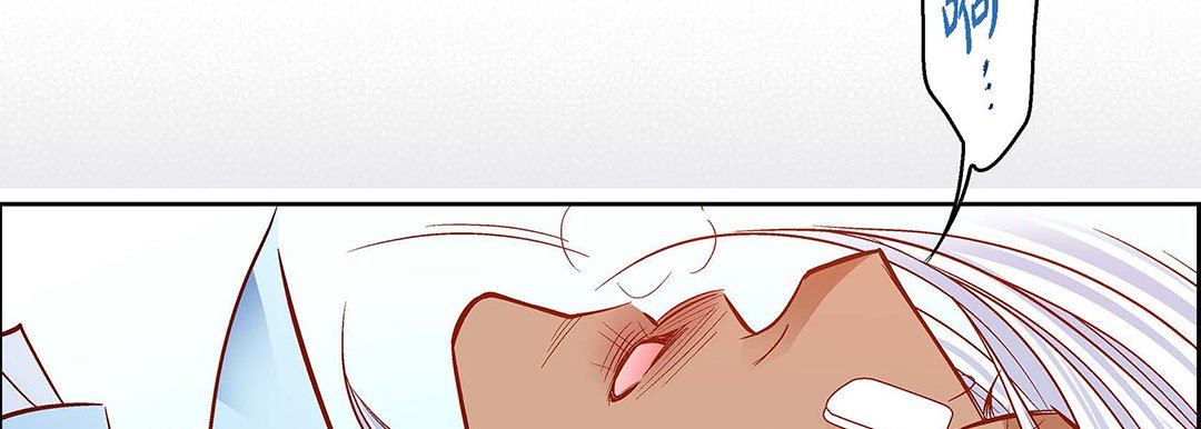 献给心脏第93话