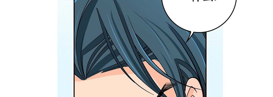 献给心脏第93话