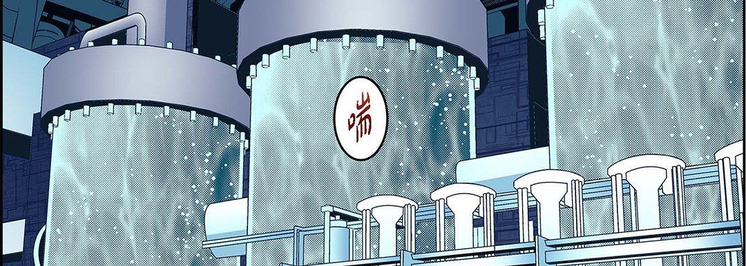 献给心脏第93话