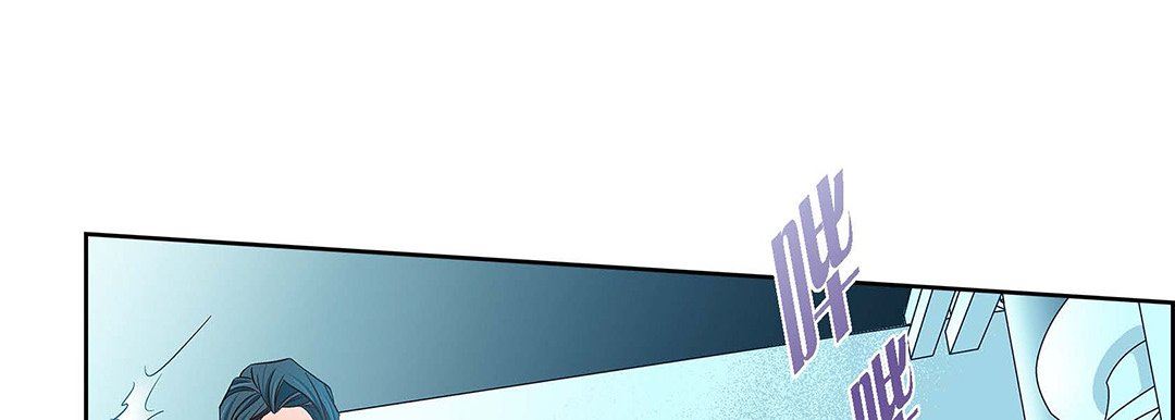 献给心脏第93话