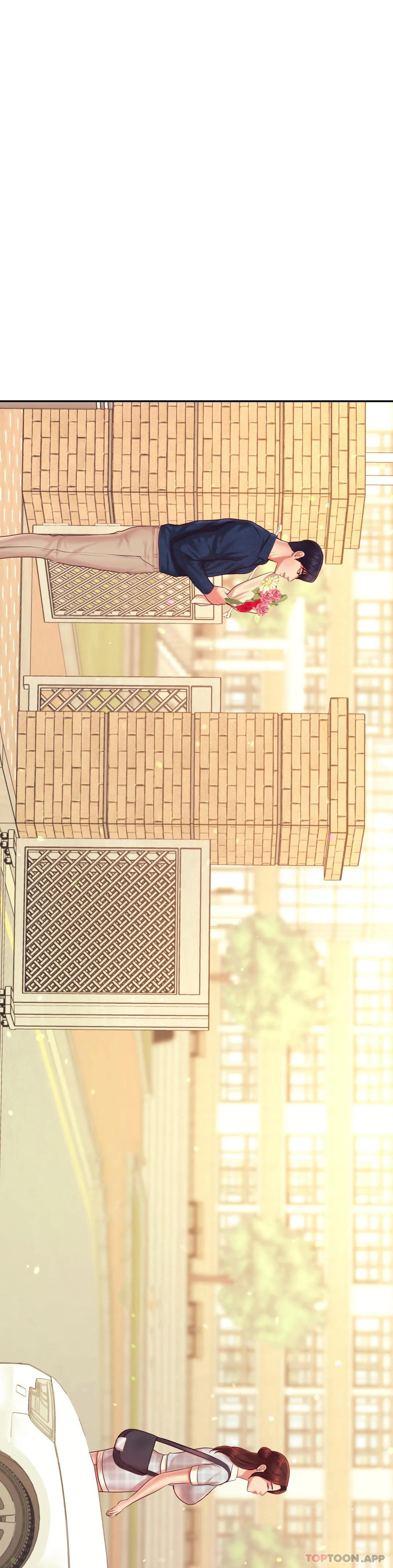 辅导老师第22话-让人有些恍惚