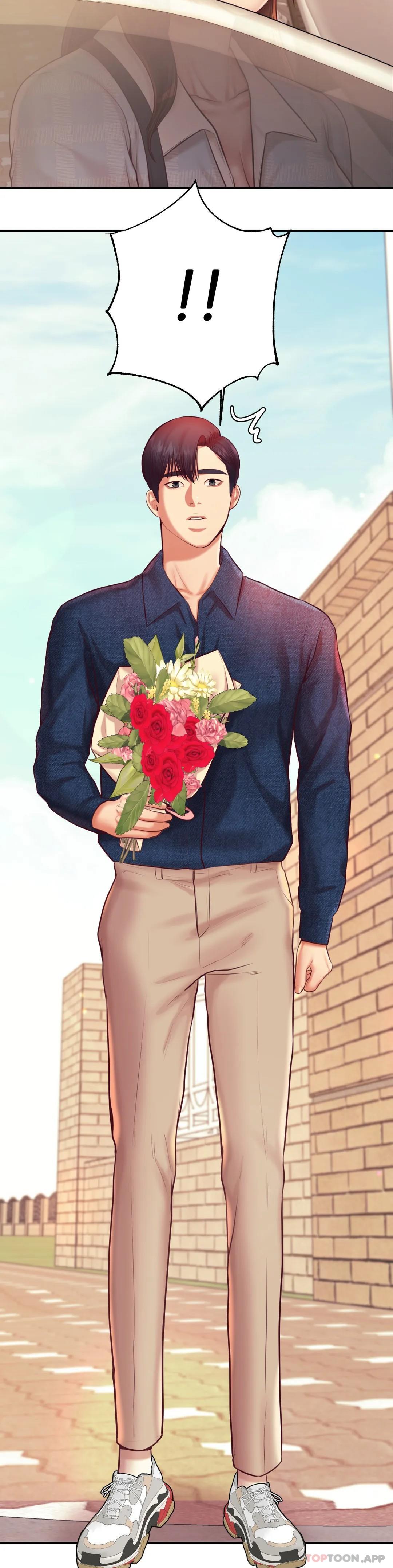 辅导老师第22话-让人有些恍惚