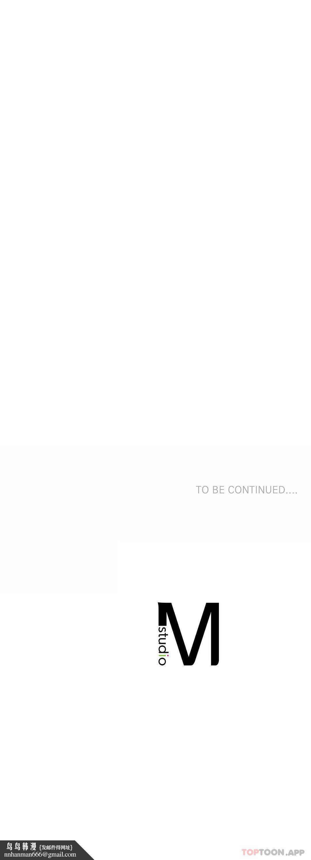 冰上的爱第23话-你喜欢那个家伙？