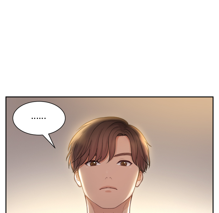 奇奇怪怪的女友第1章