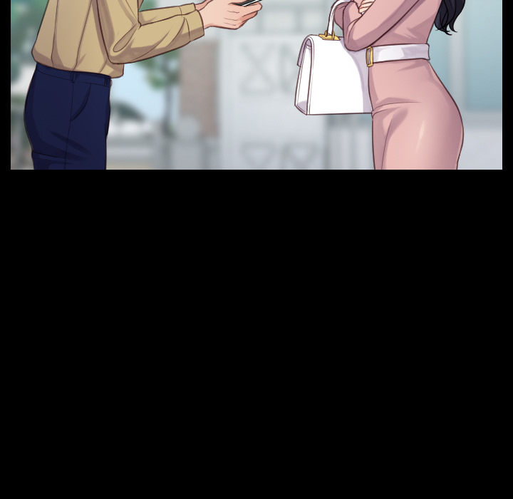 奇奇怪怪的女友第1章