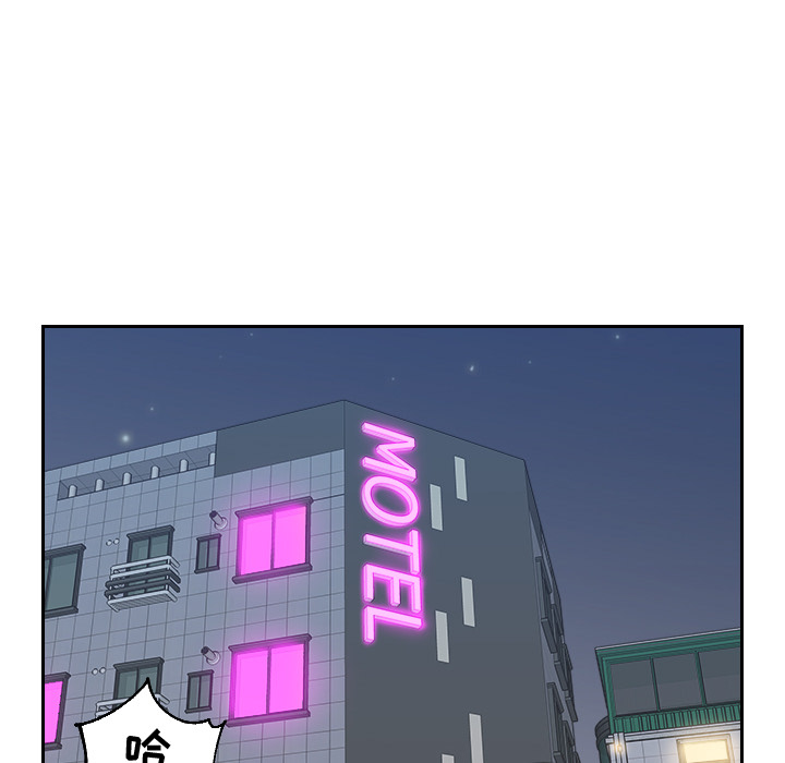 奇奇怪怪的女友第1章