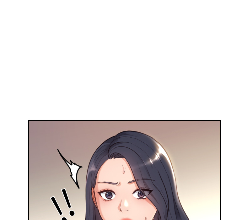 奇奇怪怪的女友第1章