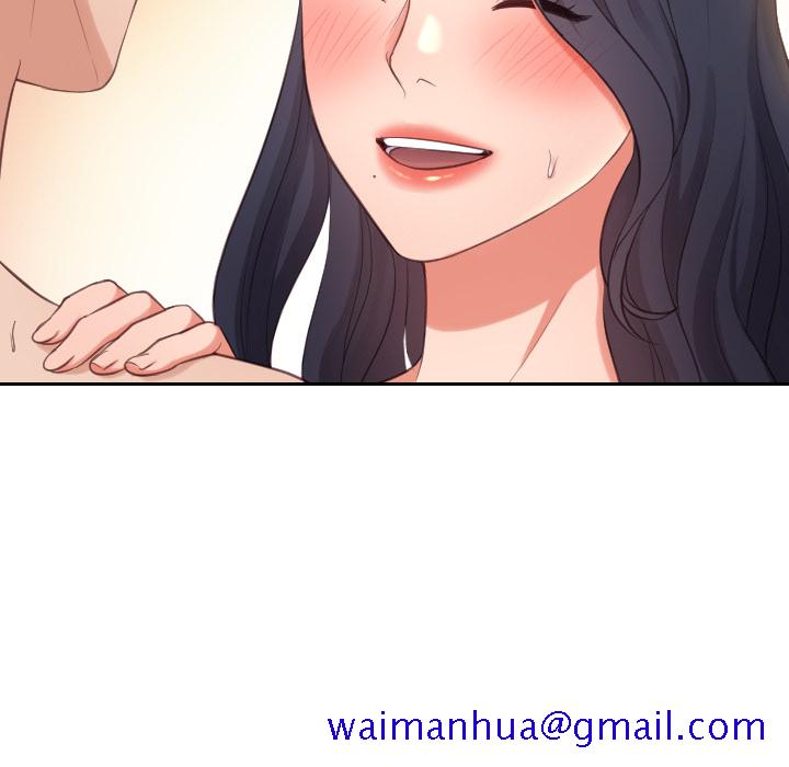 奇奇怪怪的女友第1章