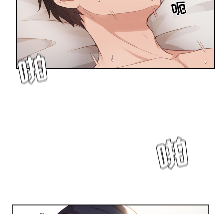 奇奇怪怪的女友第1章