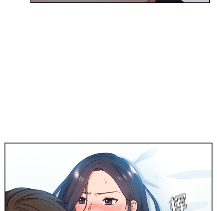 奇奇怪怪的女友第2章