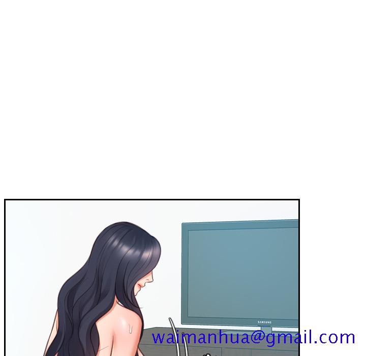 奇奇怪怪的女友第2章