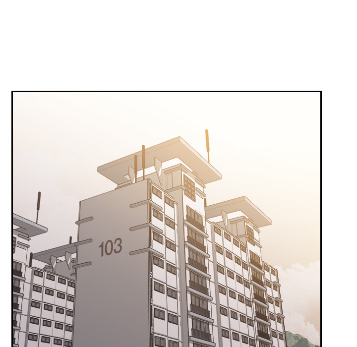 奇奇怪怪的女友第2章