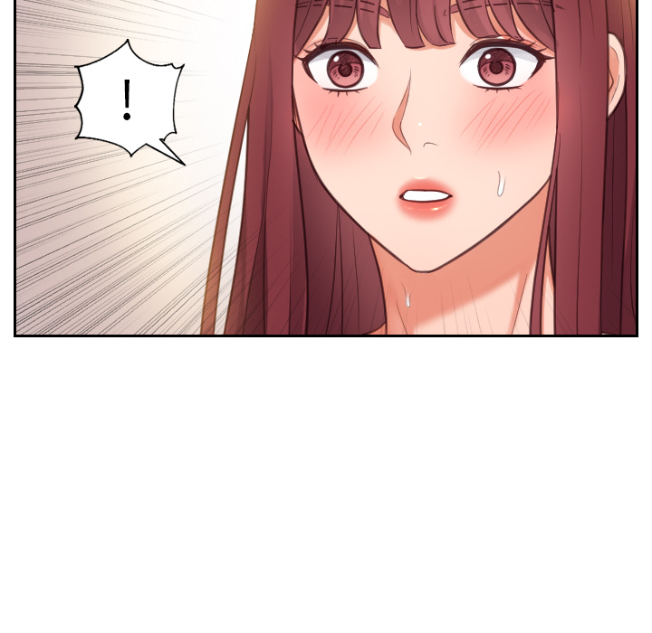 奇奇怪怪的女友第2章