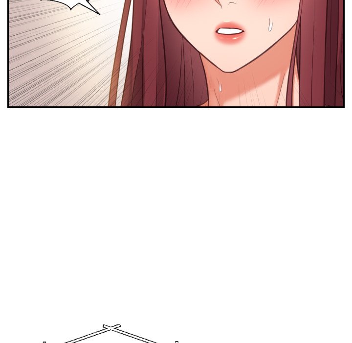 奇奇怪怪的女友第3章