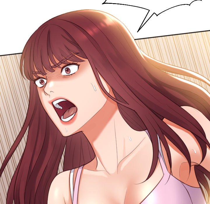 奇奇怪怪的女友第3章