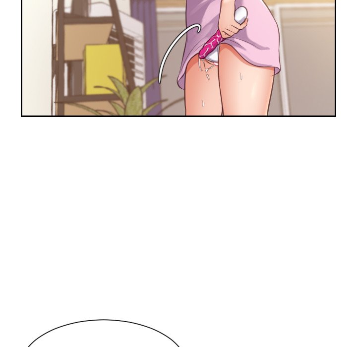 奇奇怪怪的女友第3章