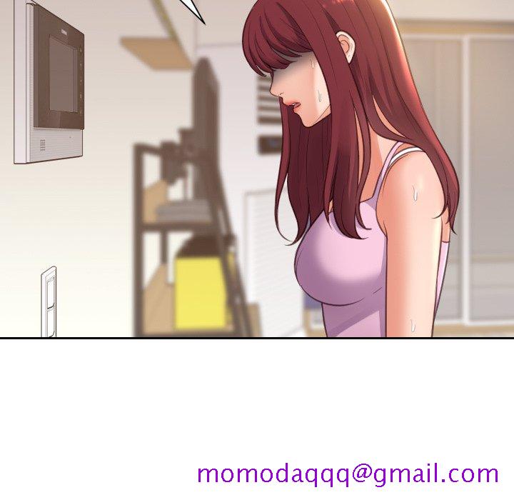 奇奇怪怪的女友第3章