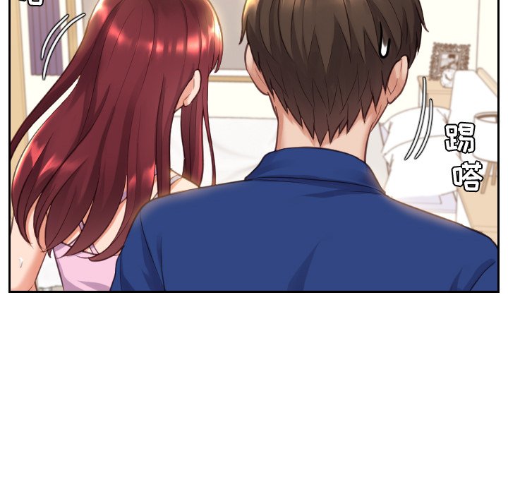 奇奇怪怪的女友第3章