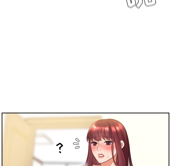 奇奇怪怪的女友第4章