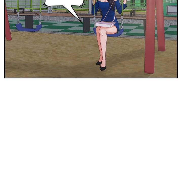 奇奇怪怪的女友第4章