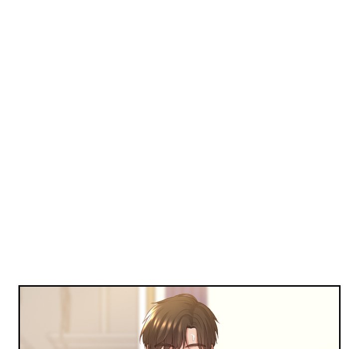 奇奇怪怪的女友第4章