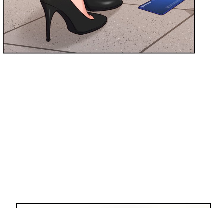 奇奇怪怪的女友第5章